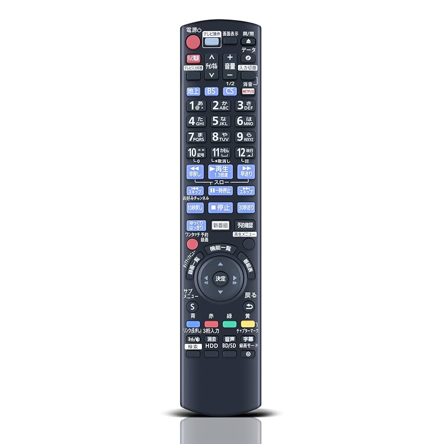 Panasonic パナソニック ブルーレイレコーダー Amazon | パナソニック 7TB 11チューナー ブルーレイレコーダー